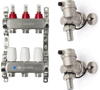 Коллекторная группа ONDO 3 вых. с расходомерами, термостатическими клапанами и концевым элементом BKGWDV03KIT