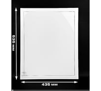 Люк ревизионный сантехнический KRAFTAIR 400x500 мм с замком защёлкой Люк 400х500