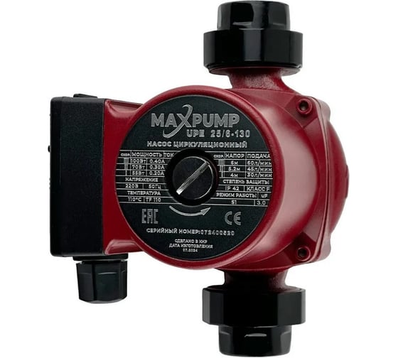 Циркуляционный насос Maxpump UPE 25/6-130 2040000003098