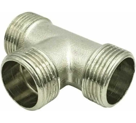 Тройник ДМЗ DN20 (3/4") НР/НР/НР латунь никель, 3 шт ДМЗ.015.20Н3