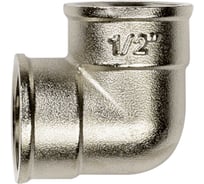 Угол ДМЗ 90 DN15 (1/2") ВР/ВР латунь никель, 5 шт ДМЗ.008.15Н5