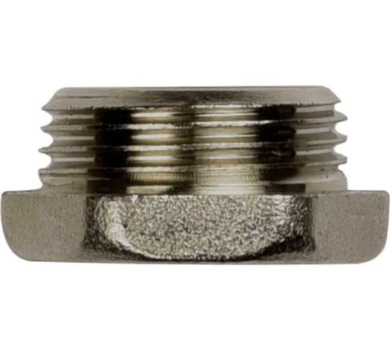 Пробка ДМЗ DN15 (1/2") НР латунь никель (упаковка 3 шт) ДМЗ.003.15Н3