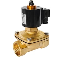 Клапан соленоидный STOUT SSV-0020-024032 электромагнитный, прямого действия RG0093L4SCMDAU