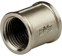 Муфта ДМЗ DN15 (1/2'') ВР латунь никель (упаковка 3 шт) ДМЗ.001.15Н3