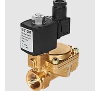 Клапан соленоидный STOUT SSV-0040-024020 электромагнитный, непрямого (пилотного) RG0093L4SGK421