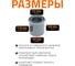 Редукция Ostendorf суперкороткая ПП для внутр. канализации HTRSK 50/32 мм 112725 3