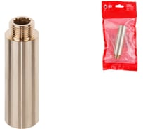 Удлинитель AV Engineering 1/2 вн.-нар. х 80 мм, (инд. упак.) AVE301022