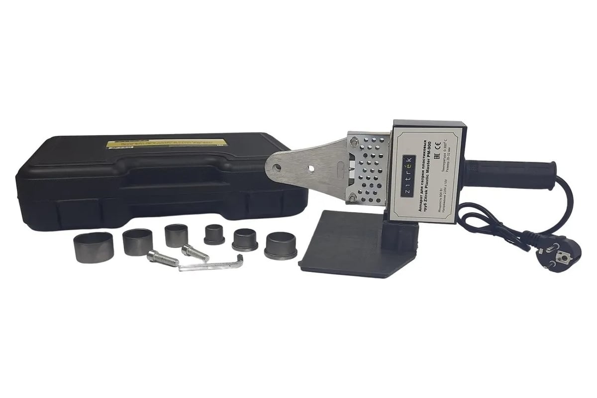 Аппарат для сварки пластиковых труб Zitrek Plastic Master PM-900 051 ...