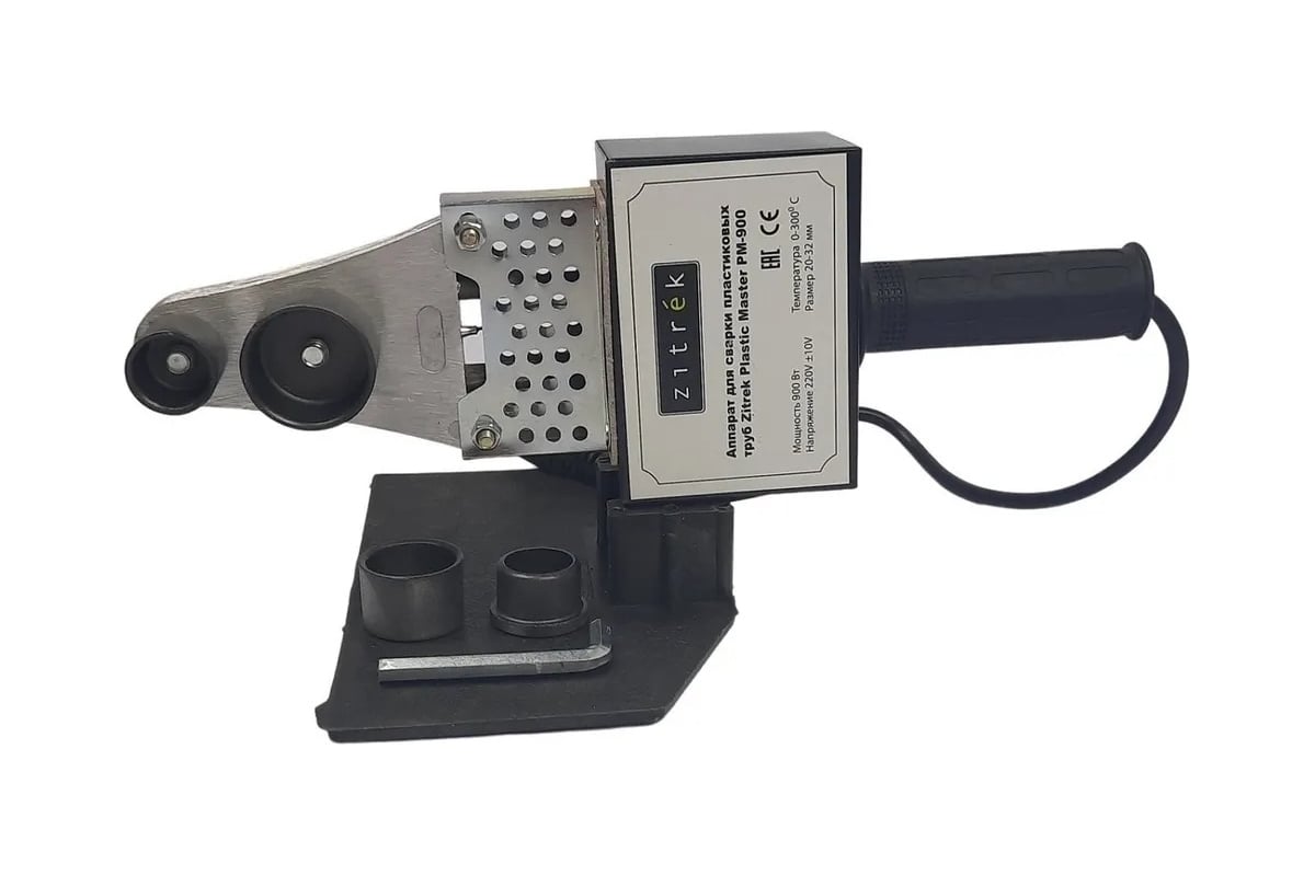 Аппарат для сварки пластиковых труб Zitrek Plastic Master PM-900 051 ...
