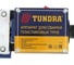 Аппарат для сварки пластиковых труб TUNDRA 1000/2000 Вт, комплект насадок 20-50 мм, 50-300 3130157 4
