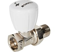 Клапан ручной регулирующий, прямой ROMMER RVR-0001-100015 1/2 RG0093KC4G4B59