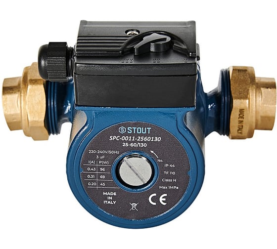 Циркуляционный насос STOUT SPC-0011-2560130 25-60/130 220/240V 50Hz с латун RG0093JHDQSGVV