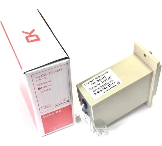 Счетчик импульсов DELTAKIP DELTA-KIP СИ-206-М1 (110AC ) DK-A0000014