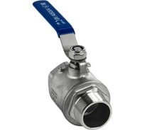 Кран шаровый муфтовый двусоставной NEWKEY (2PC) ВР/НР, нержавеющий AISI304 DN40 (1_1/2"), (CF8), PN40 NK-BMFL40/4