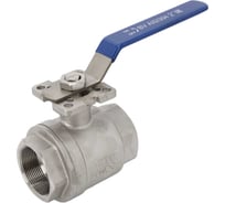 Кран шаровый муфтовый под привод NEWKEY нержавеющий (2PC), AISI304 DN50 (2"), (CF8), PN40 NK-BMp50/4