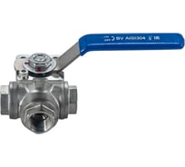 Кран шаровый трехходовой NEWKEY (L-тип) нержавеющий, AISI304 DN15 (1/2"), (CF8), PN64 NK-BTl15/4