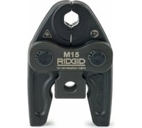 Пресс-клещи RIDGID M15 для RP350/RP351 69873