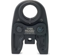 Пресс-клещи RIDGID TH50 для RP350/RP351 65403