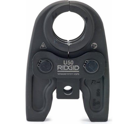 Пресс-клещи RIDGID U50 для RP350/RP351 65413