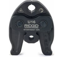 Пресс-клещи RIDGID U16 для RP 219 69283