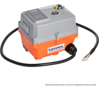 Электропривод четвертьоборотный Архимед в пластиковом корпусе для управления арматурой AR06E005.24/ACDC