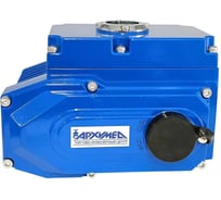 Электропривод четвертьоборотный Архимед корпус металл для управления арматурой для низких температур AR01E010.LT.380/50