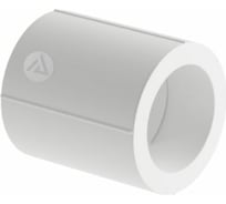 Муфта SLT AQUA PP-R 63 мм SLTFM163