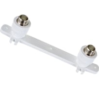 Двойной комбинированный отвод PP-R SLT AQUA с креплением, НР 20х1/2 SLTFY9201