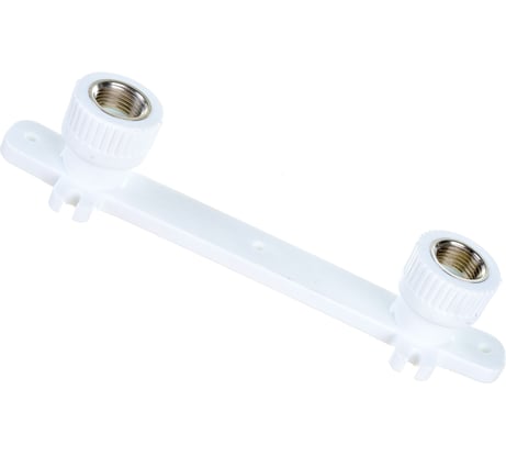 Двойной комбинированный отвод PP-R SLT AQUA с креплением, ВР 20х1/2 SLTFY10201