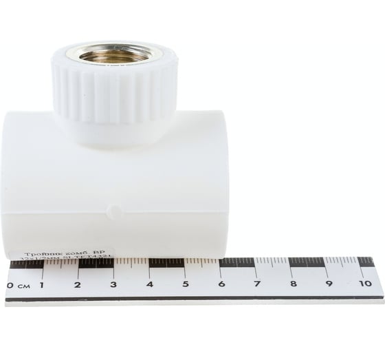 Комбинированный тройник SLT AQUA PP-R ВР 32х1/2 мм SLTFT4321