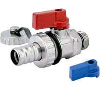 Кран шаровой дренажный PROFACTOR 3/8 с заглушкой, ручки красная, синяя PF BBC 399.10