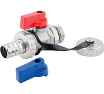 Кран шаровой дренажный PROFACTOR 1/2 с заглушкой, ручки красная, синяя PF BBC 399.15