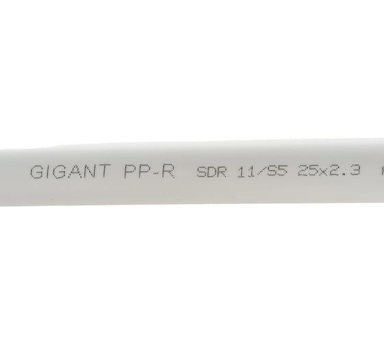 Труба Gigant PP-R белая PN10, Т 20 °С, 25x2.3 мм, 2 м GSG-2
