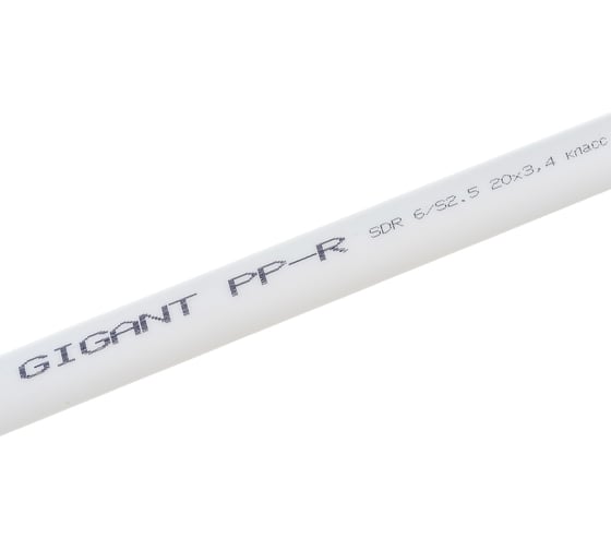 Труба Gigant PP-R белая SDR 6 (PN20), T80 °С, 20x3.4 мм, 2 м GSG-4