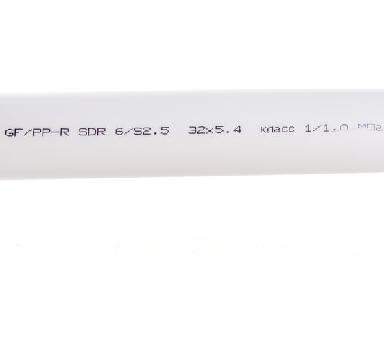 Труба Gigant PP-R белая, армированная стекловолокном SDR 6 (PN25) 32x5.4 мм, 2 м GSG-9