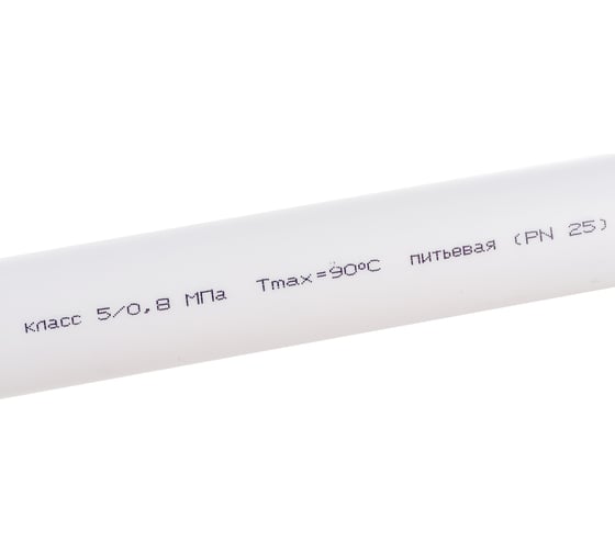 Труба Gigant PP-R белая, армированная стекловолокном SDR 6 (PN25) 32x5.4 мм, 2 м GSG-9
