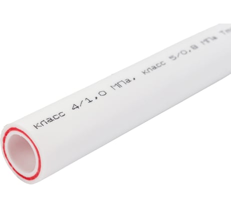 Труба Gigant PP-R белая, армированная стекловолокном SDR 6 (PN 25) 20x3.4 мм, 2 м GSG-7
