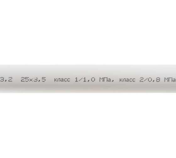 Труба Gigant PP-R белая, армированная стекловолокном SDR 7.4 (PN 20) 25x3.5 мм, 2 м GSG-12