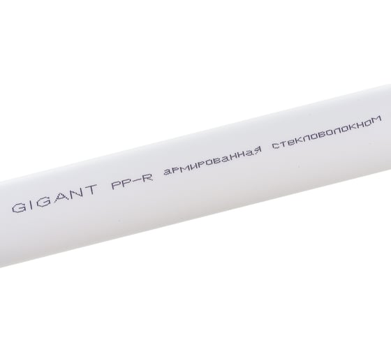 Труба Gigant PP-R белая, армированная стекловолокном SDR 7.4 (PN 20) 32x4.4 мм, 2 м GSG-13