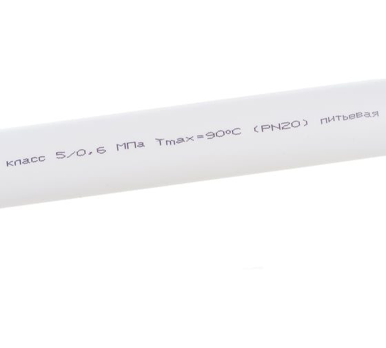 Труба Gigant PP-R белая, армированная стекловолокном SDR 7.4 (PN 20) 32x4.4 мм, 2 м GSG-13