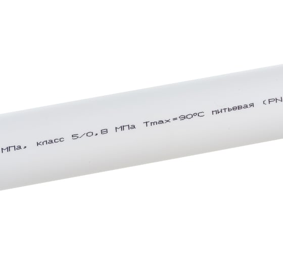 Труба Gigant PP-R белая, армированная стекловолокном SDR 6 (PN25) 40x6.7 мм, 2 м GSG-10