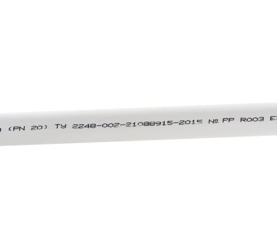Труба Gigant PP-R белая, армированная стекловолокном SDR 7.4 (PN 20), T 90 °С, 20x2.8 мм, 2 м GSG-11