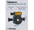 Насос циркуляционный Okseler Standart RS 32/6G-180 с гайками Oks00512 3