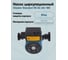 Насос циркуляционный Okseler Standart RS 32/6G-180 с гайками Oks00512 4