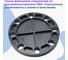 Глухой фланец AQUAVIVA DN 200/225 FLD2000 63404 2