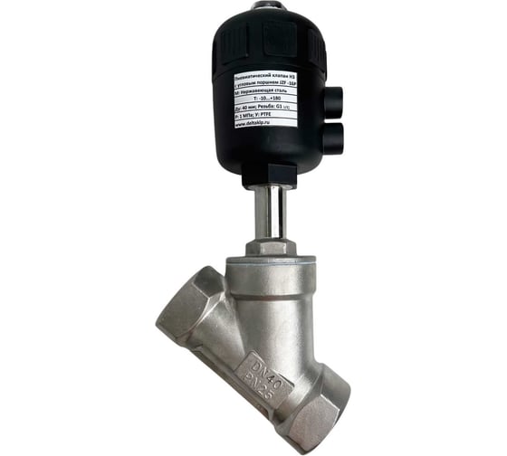 Клапан с электроприводом DELTAKIP JZF-16P (Ду40мм, 10...+180 С, PTFE, нерж.сталь) DK-H0000366 1