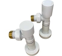 Комплект угловой VIVALDO 1/2 с удлинителями и чашками белый ARVSRE-WH