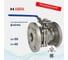 Кран шаровой ABRA BV41-Q41F-DIN-2G-050 BV41-Q41F-DIN-2G-050-Abra 2