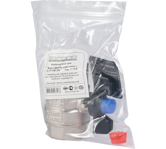 Шаровой кран PROFACTOR PF STRONG ручка бабочка в/в 1 дюйм PF FBV 284 ...