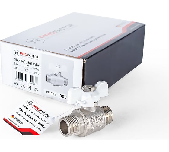 Шаровой кран PROFACTOR PF STANDARD ручка бабочка 1/2 дюйма PF FBV 306